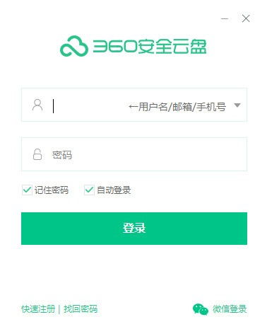 快对作业网页版 