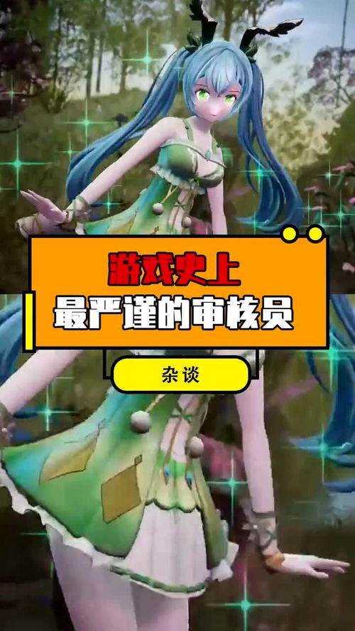 泡泡大作战游戏手机游戏 