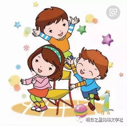 椅子大师(ChairMaster)安卓版下载 