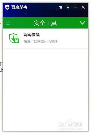 快来潮物盒软件安卓手机版下载官方版 