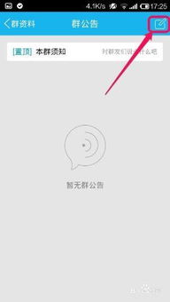 文字删除线生成器 