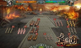 真三国无双4手机版下载 