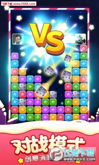 233小游戏赚钱app 