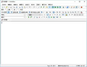 MergeMasterMergeDinosaur中文版下载v1.0.6 