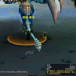 exageared302直装版 