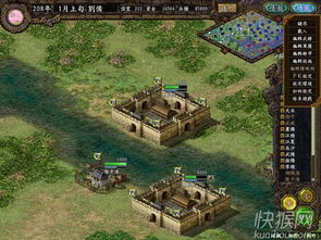 神魔三国志魔关羽安卓最新版下载 