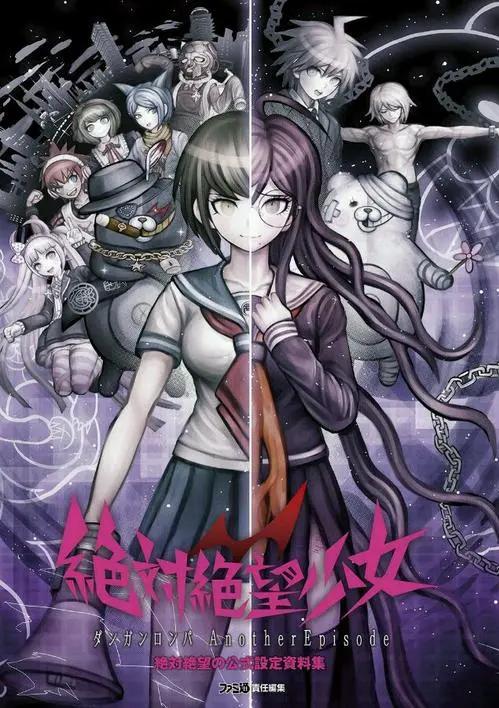 panophobia绝望恐惧症汉化版 