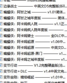 种子猫 