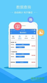 乐逗游戏平台手机版正版2024最新下载 
