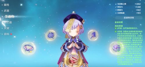 泡泡大作战游戏手机游戏 