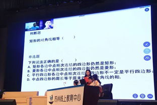 苏州云媒体最新版本 