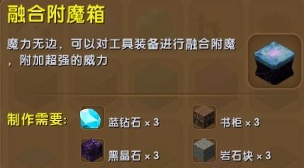 迷你世界枪战精英官网版 