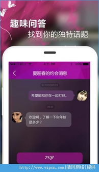 口袋学校小家 