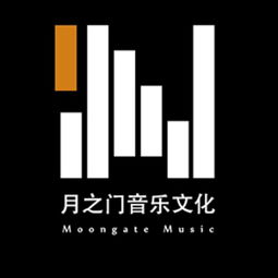 苍月之戒 