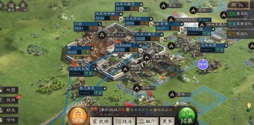 三国志战略版手游九游端安卓版下载v2009.236 