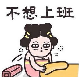 还能这样玩吗 