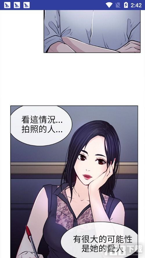 懒懒视频免费的追剧软件大全 