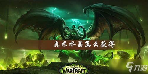 获得超级跑车 