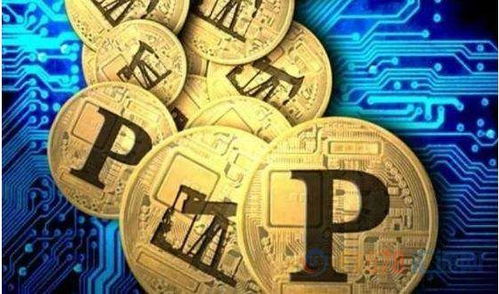 加密货币和石油对比图片,数字黄金与黑金时代的碰撞