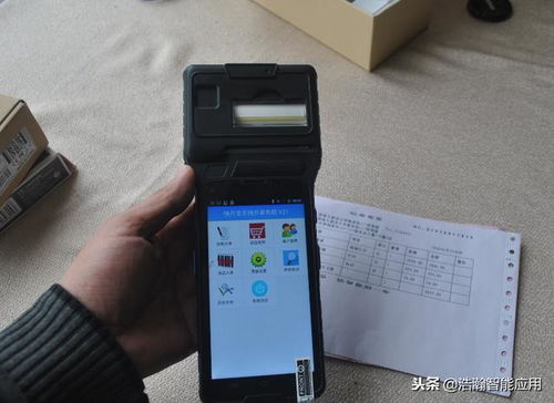 pda安卓系统开发,技术解析与应用实践