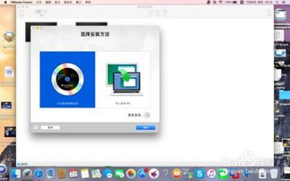 mac如何安装安卓系统,轻松实现双系统体验