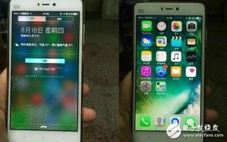 安卓手机系统镜像ios,轻松实现iOS体验