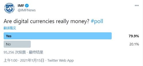 加密货币个人转账多少钱,揭秘个人交易额度的秘密界限