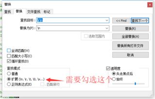 编译安卓系统的openssl,从源码到集成