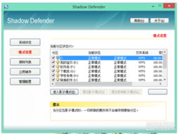 安卓系统解检测软件,安卓系统下全面硬件检测软件汇总与使用指南