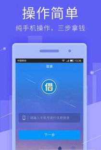 安卓系统实现闪信,安卓系统闪信功能解析与应用指南
