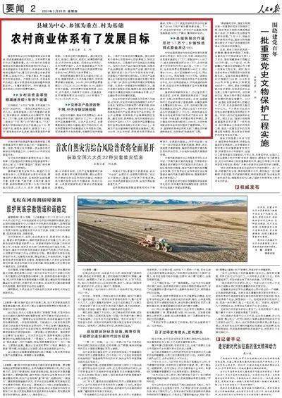 安卓系统入门玄关隔断,探索玄关隔断的智能设计与应用