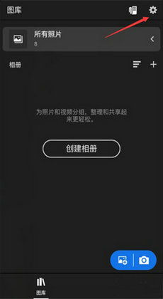 图片调色软件安卓系统,安卓系统下图片调色软件使用指南