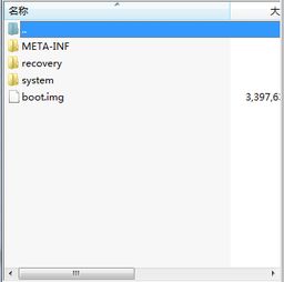 安卓不root系统文件,探索安全便捷的文件管理之道