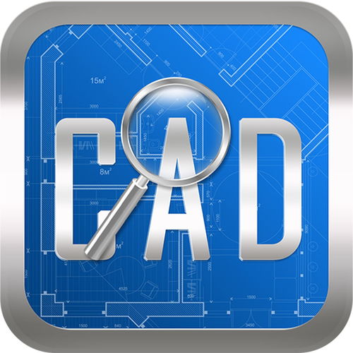 CAD手机极速看图大师专业版2024最新下载 