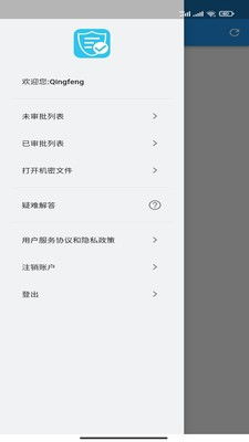 安卓系统文件软件下载,轻松获取心仪应用