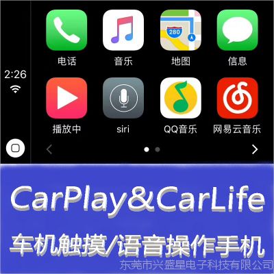 安卓系统怎么装carplay,安装指南详解