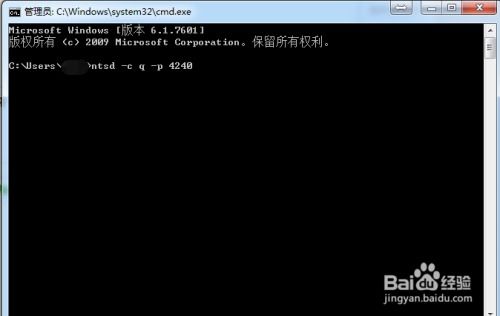 安卓系统进程关不了,安卓系统进程无法关闭的解决攻略