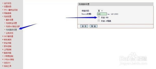 安卓12系统网络慢,深度解析原因及解决方案
