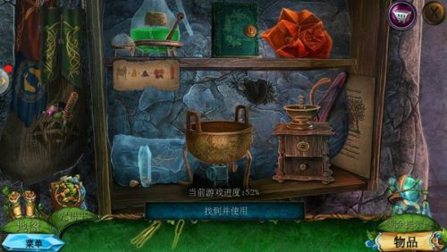 密室逃脱7环游世界 