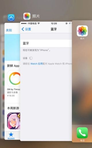 安卓系统怎么看苹果系统,安卓系统如何应对苹果挑战