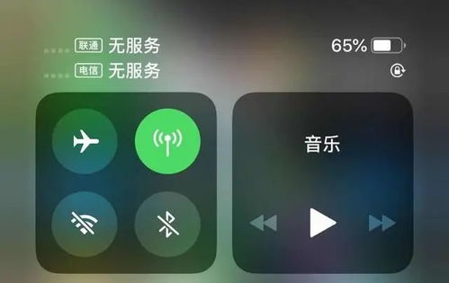 安卓系统苹果没电了,安卓如何应对
