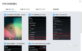 安卓系统如何下载nefilex,安卓系统下Nefilex应用下载指南