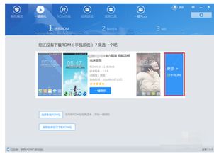 在哪里下载安卓系统,一站式获取最新版本指南