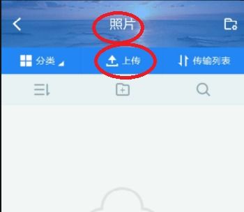 安卓系统手机图片调色,轻松打造个性化视觉盛宴