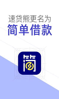 永远的七日之都安卓版 