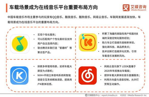传说对决下载游戏最新版 