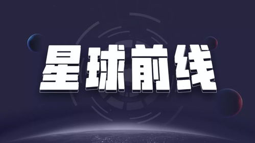 加密货币春节涨价吗知乎,加密货币市场涨势如何？揭秘春节效应