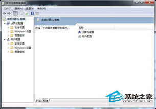 有权限访问系统 安卓,安卓系统安全与便捷并重