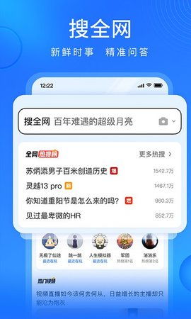 摸鱼乐园软件下载 