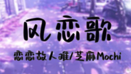 恋恋衣橱免广告版 